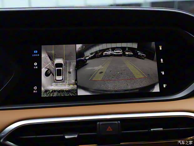 广汽乘用车 传祺GS4 2020款 基本型