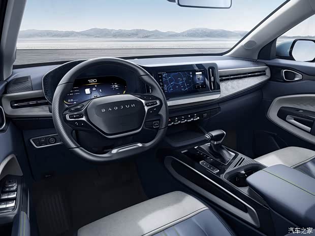 上汽通用五菱 宝骏RM-5 2019款 基本型