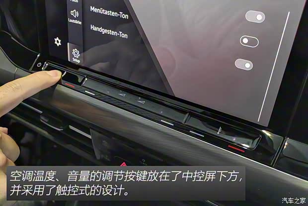 大眾(進口) 高爾夫(進口) 2020款 基本型