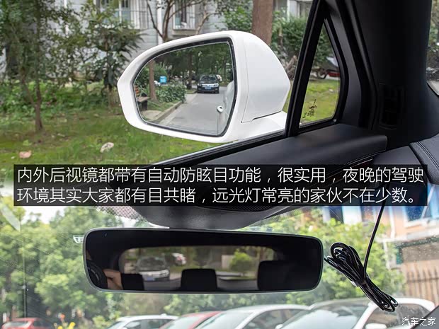 林肯(进口) 航海家(进口) 2019款 2.0T 四驱尊雅版 国VI