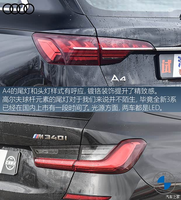 寶馬(進(jìn)口) 寶馬3系(進(jìn)口) 2020款 旅行版 M 340i