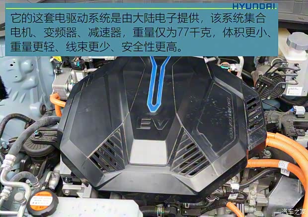 北京现代 ENCINO 昂希诺新能源 2019款 基本型