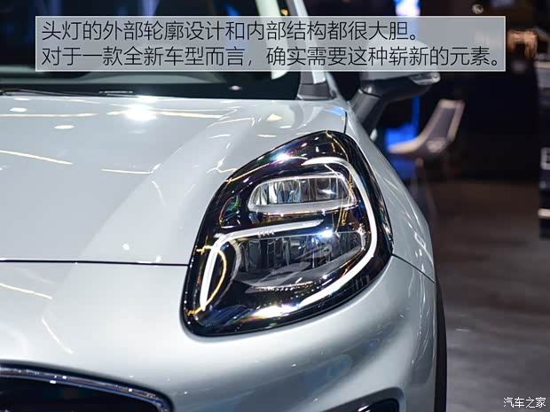 福特(進口) PUMA 2020款 Titanium X