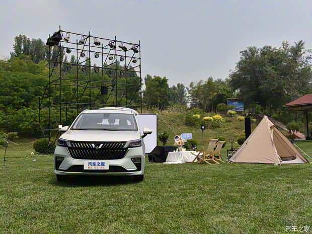 上汽通用五菱 五菱佳辰 2022款 1.5T CVT尊享旗舰型