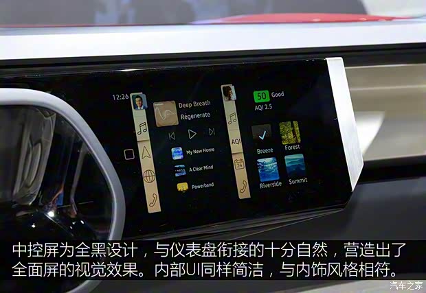 大众(进口) ID. ROOMZZ 2019款 基本型 大众(进口) ID. ROOMZZ 2019款 基本型