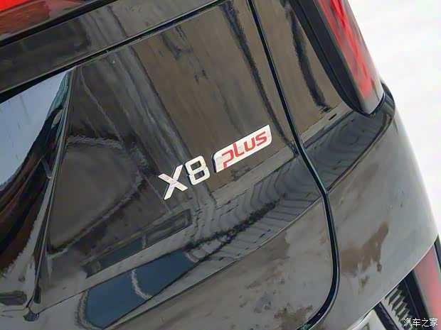 江汽集團 思皓X8 PLUS 2022款 1.5TGDI DCT智家版 6座