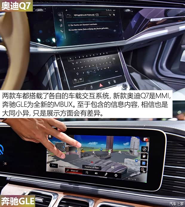 奥迪(进口) 奥迪Q7 2020款 基本型