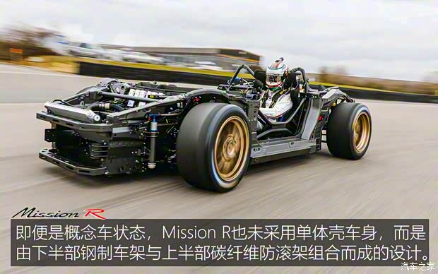 保時捷 Mission R 2021款 基本型 保時捷 Mission R 2021款 基本型