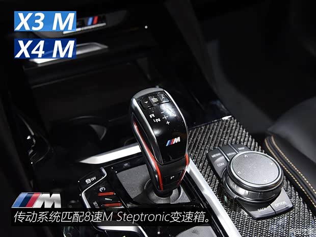 宝马M 宝马X3 M 2019款 X3 M Competition 宝马M 宝马X3 M 2019款 X3 M Competition