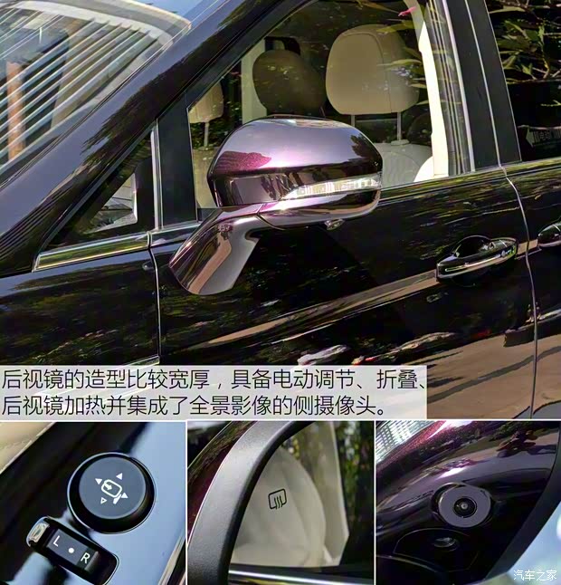 長安汽車 歐尚COSMOS(科尚) 2019款 1.5T 手動旗艦型