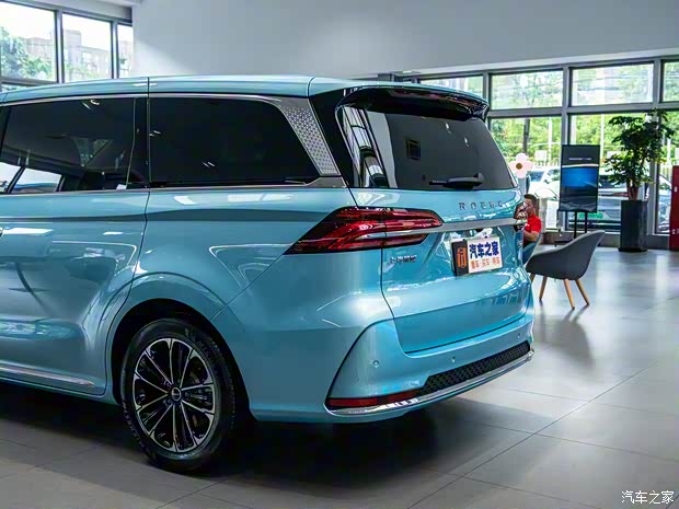 上汽集团 荣威iMAX8 2022款 基本型