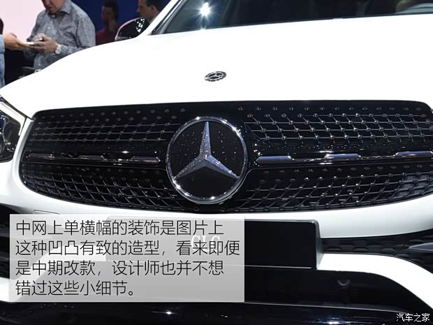奔馳(進(jìn)口) 奔馳GLC(進(jìn)口) 2020款 基本型 奔馳(進(jìn)口) 奔馳GLC(進(jìn)口) 2020款 基本型