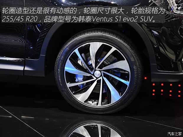 一汽红旗 红旗HS7 2019款 基本型