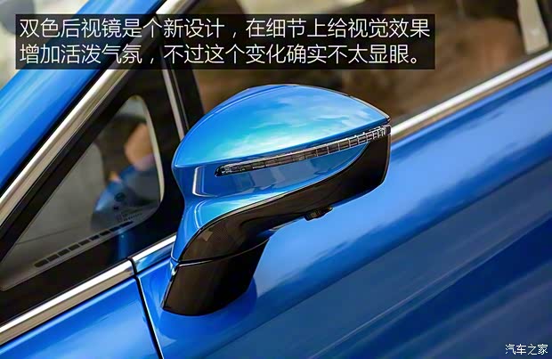 比亞迪 宋MAX 2019款 自動智聯(lián)睿享型 6座