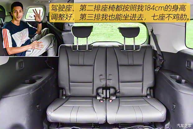 广汽乘用车 传祺GS8 2017款 320T 四驱豪华智联版(七座) 广汽乘用车 传祺GS8 2017款 320T 四驱豪华智联版(七座)