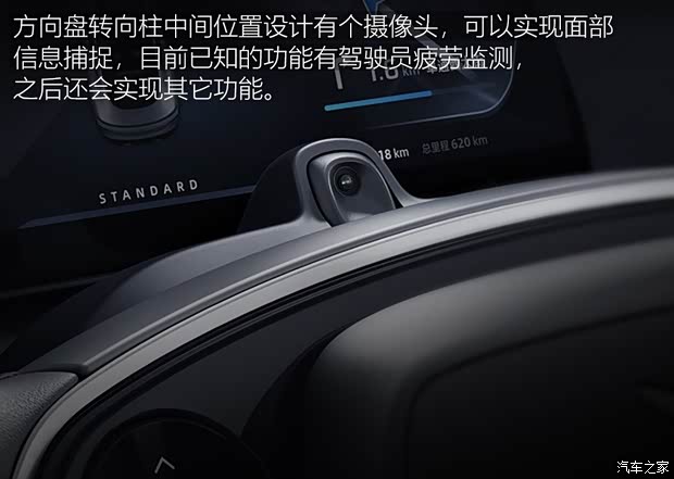 小鵬汽車 小鵬汽車P7 2019款 基本型