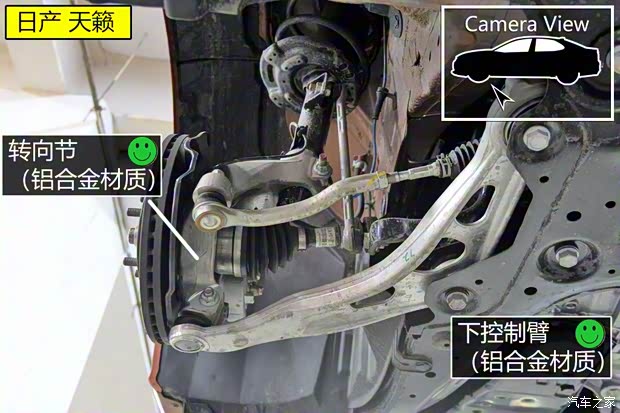 東風日產 天籟 2019款 2.0T ALTIMA基本型