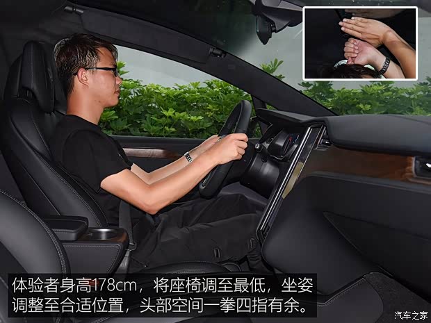 特斯拉（进口） Model X 2019款 长续航版