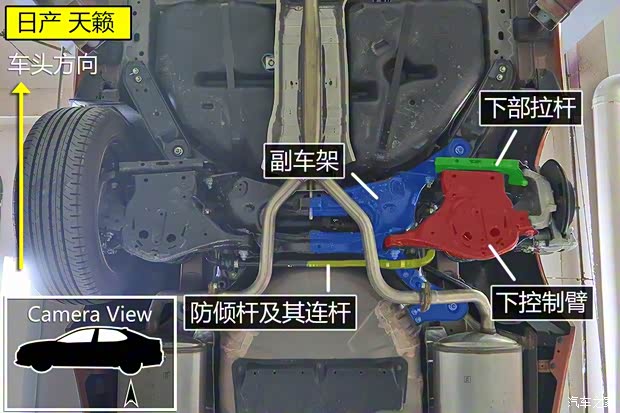 东风日产 天籁 2019款 2.0T ALTIMA基本型 东风日产 天籁 2019款 2.0T ALTIMA基本型