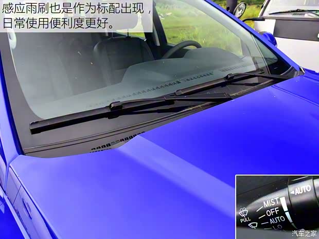 江鈴汽車 域虎 2017款 2.0T汽油自動(dòng)四驅(qū)超豪華版JX4G20A5L 江鈴汽車 域虎 2017款 2.0T汽油自動(dòng)四驅(qū)超豪華版JX4G20A5L