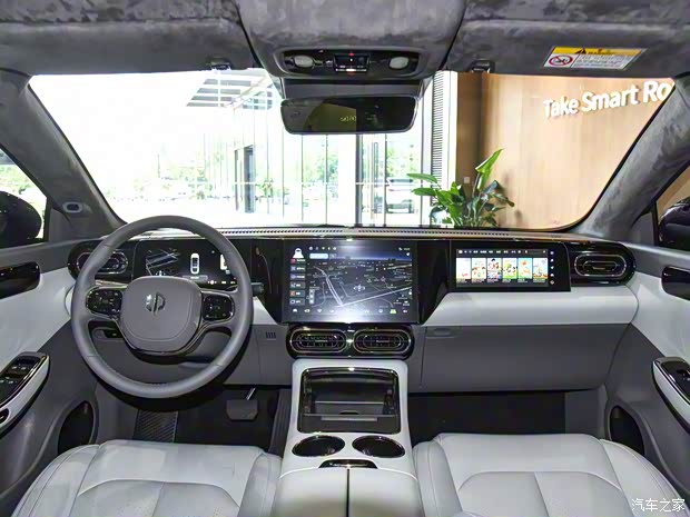 零跑汽車 零跑C01 2022款 630Pro+ 高性能版