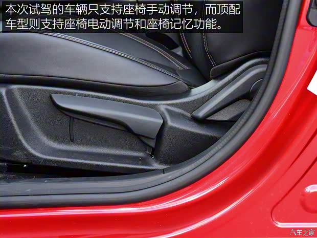 長安汽車 逸動 2018款 XT 1.6L GDI 自動風(fēng)潮型 長安汽車 逸動 2018款 XT 1.6L GDI 自動風(fēng)潮型
