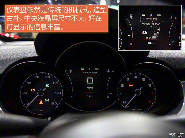 菲亚特(进口) 菲亚特500X 2020款 Sport