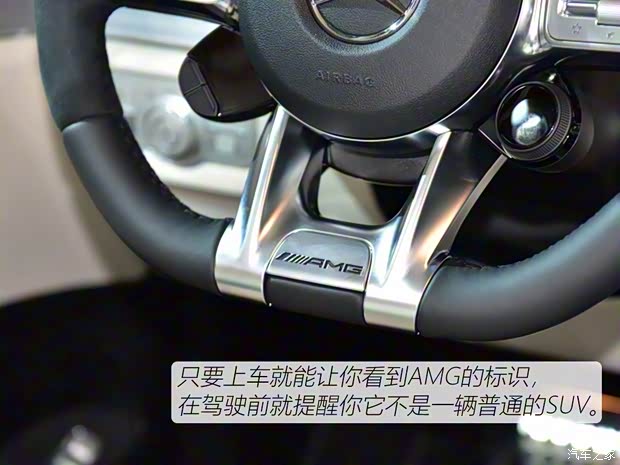梅赛德斯-AMG 奔驰GLE AMG 2020款 AMG GLE 63 S 4MATIC+