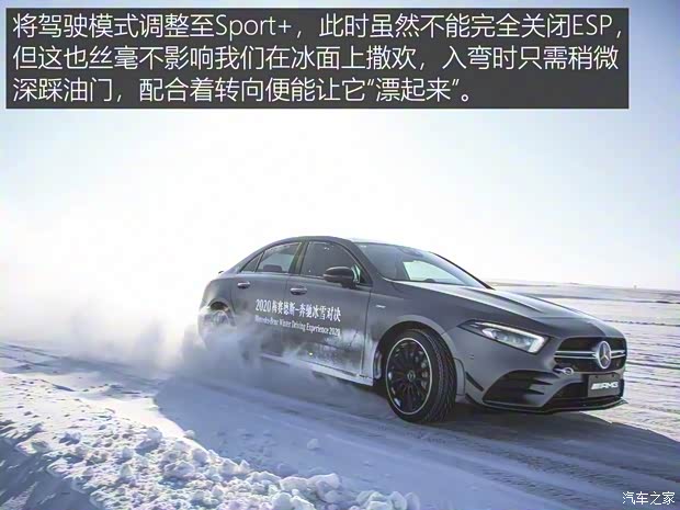 梅赛德斯-AMG 奔驰G级AMG 2019款 改款 AMG G 63 梅赛德斯-AMG 奔驰G级AMG 2019款 改款 AMG G 63