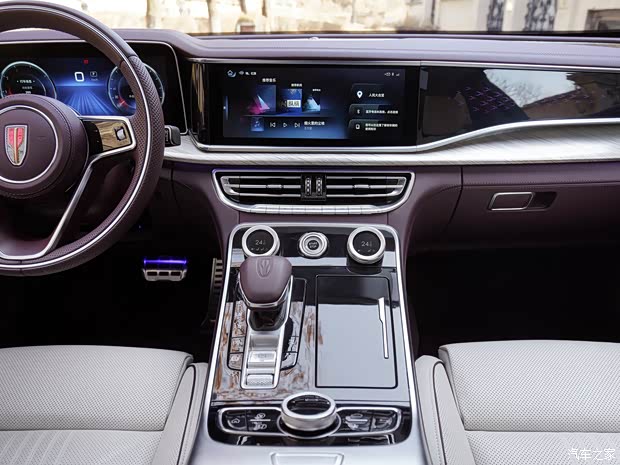 一汽紅旗 紅旗H9 2020款 50TD 四座版