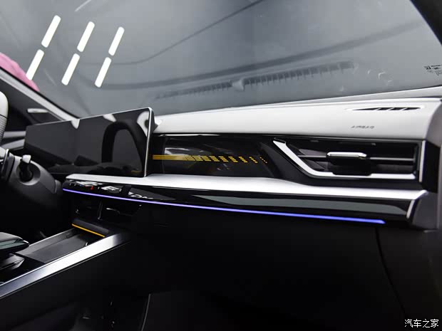 上汽集團(tuán) 名爵5 2022款 天蝎座