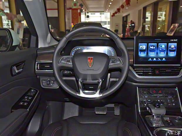 一汽红旗 红旗E-HS3 2019款 两驱舒适型 一汽红旗 红旗E-HS3 2019款 两驱舒适型