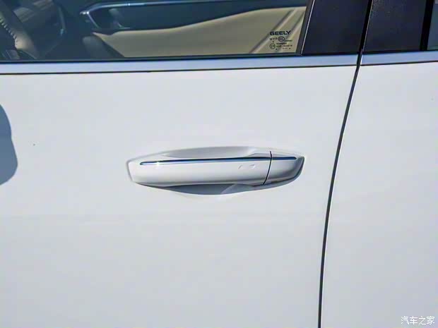 吉利汽車 豪越L 2023款 2.0T DCT豪華版