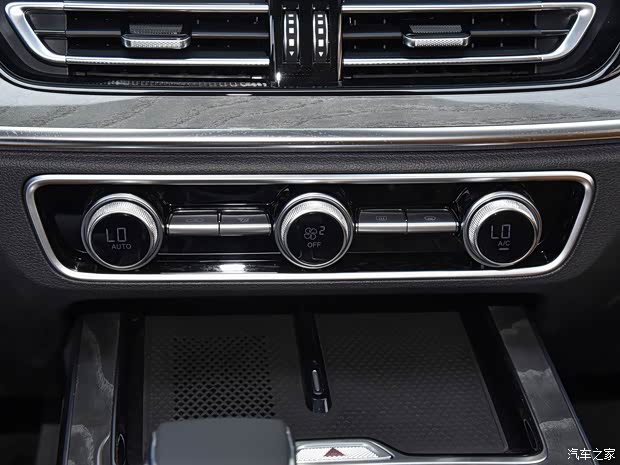 一汽红旗 红旗HS5 2023款 2.0T 四驱旗领Pro版