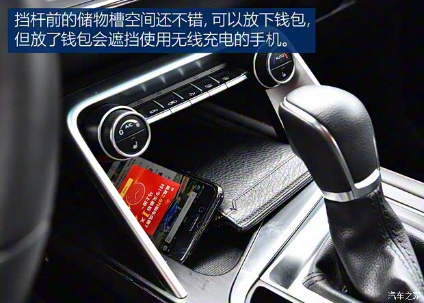 吉利汽车 缤瑞 2018款 200T DCT缤耀版