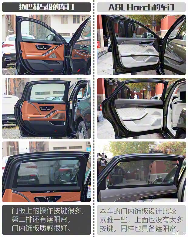 奥迪(进口) 奥迪A8 2022款 A8L Horch创始人版 传奇型 奥迪(进口) 奥迪A8 2022款 A8L Horch创始人版 传奇型