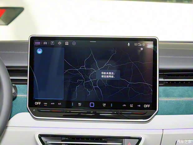 一汽-大众 大众ID.7 VIZZION 2024款 首发版 一汽-大众 大众ID.7 VIZZION 2024款 首发版