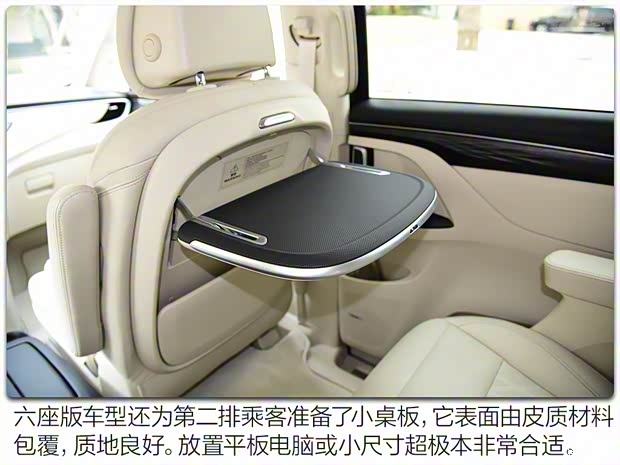 上汽通用别克 别克GL8 2020款 Avenir 六座版 上汽通用别克 别克GL8 2020款 Avenir 六座版