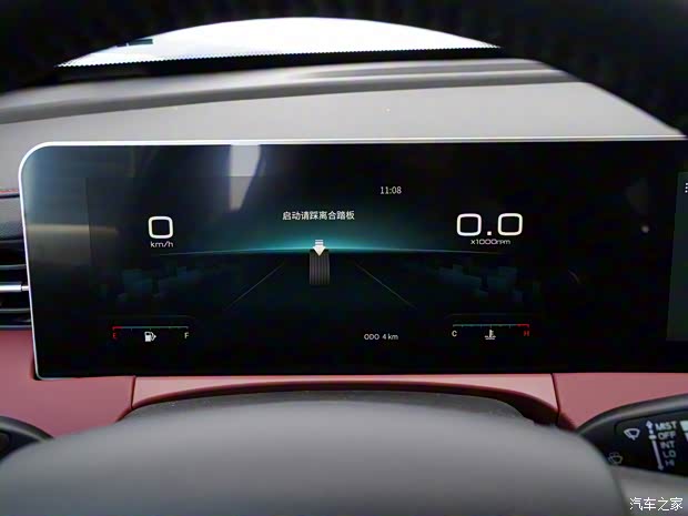 奇瑞汽車 捷途X70 PLUS 2023款 1.5T 手動勇者PRO 5座