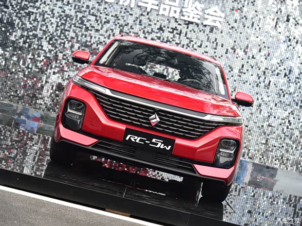 上汽通用五菱 新宝骏RC-5 2020款 RC-5w 基本型