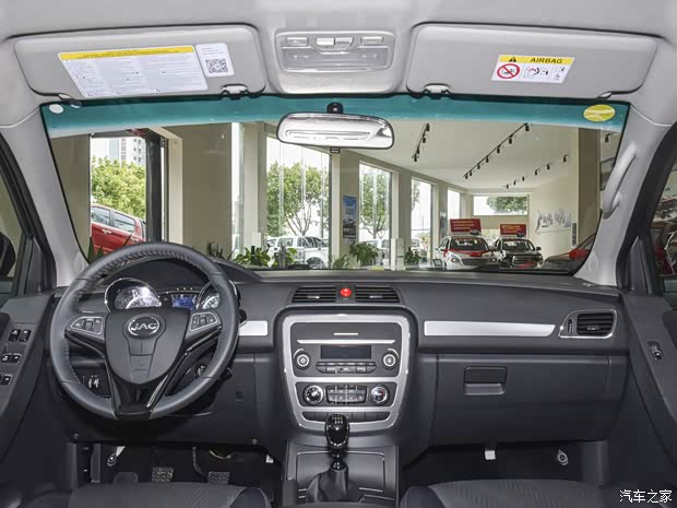 江淮汽車 江淮T6 2020款 2.0T柴油兩驅(qū)精英型長軸國VI HFC4DB2-2E
