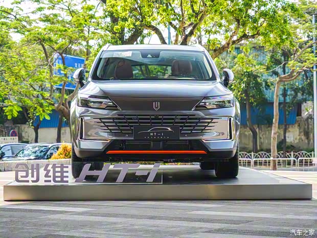 創(chuàng)維汽車 創(chuàng)維HT-i 2022款 1.5L PHEV 高配版