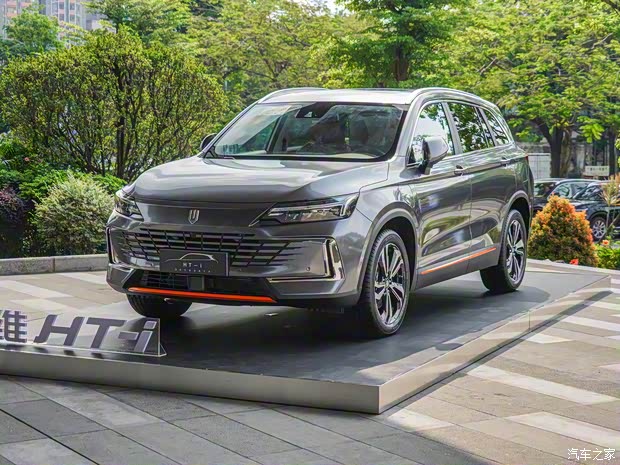 创维汽车 创维HT-i 2022款 1.5L PHEV 高配版