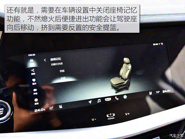 吉利汽車 博瑞GE 2018款 1.5T MHEV 耀尊版 吉利汽車 博瑞GE 2018款 1.5T MHEV 耀尊版