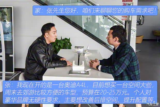 廣汽本田 皓影 2020款 240TURBO CVT兩驅(qū)幻夜版