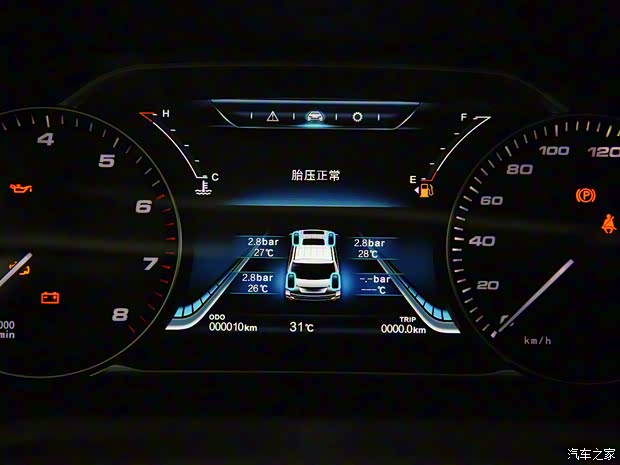 东风风行 风行M7 2020款 1.8T 手动旗舰型