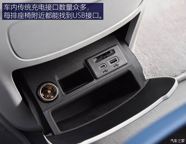 上汽通用別克 別克GL8 2020款 Avenir艾維亞 六座賢禮版