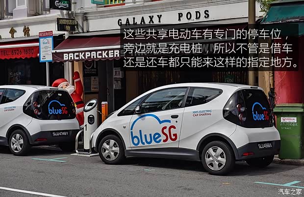 东风日产 轩逸·纯电 2018款 智尊版 东风日产 轩逸·纯电 2018款 智尊版