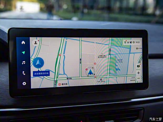 威馬汽車(chē) 威馬E.5 2022款 基本型