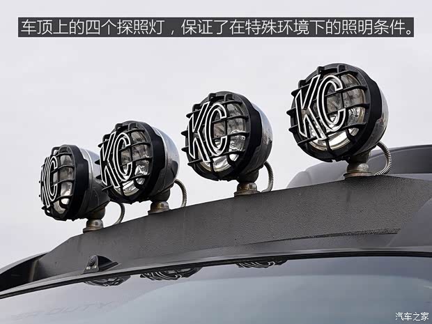 乔治·巴顿 战车 2014款 基本型 乔治·巴顿 战车 2014款 基本型